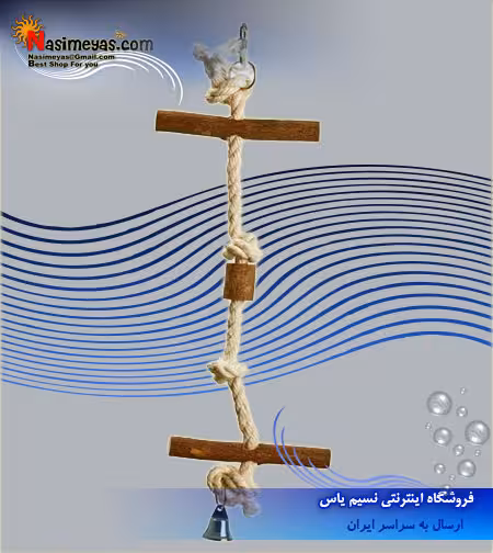 اسباب بازی چوبی کد 88350