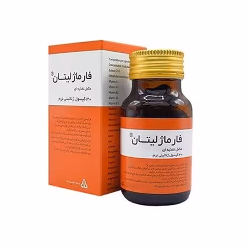 فارماژلیتان کپسول 30 عددی