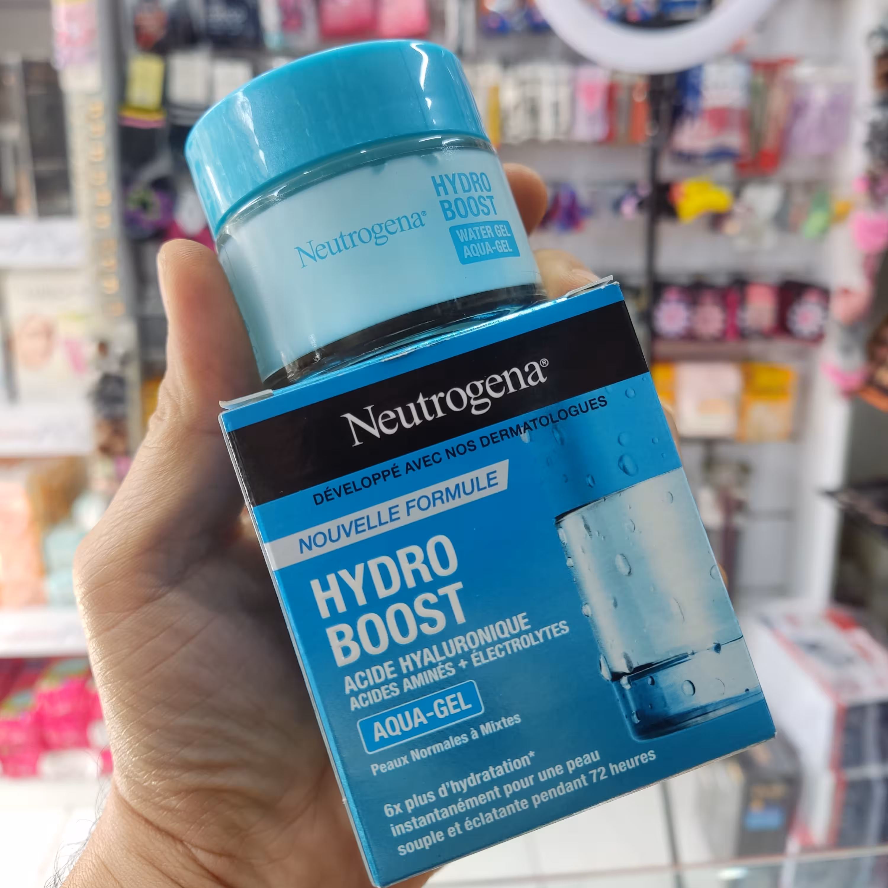 آبرسان نیتروژنا 