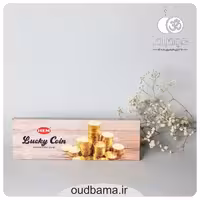 عود دست ساز سکه شانس لاکی کوین LUCKY COIN ( هم HEM )