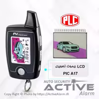 قیمت صفحه نمایشگر ریموت تصویری PLC مدل A17،V17