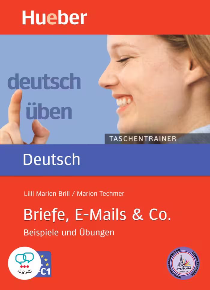 كتاب آلمانی Deutsch uben Briefe E-mails und co Taschentrainer A2-C1