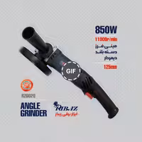 مینی فرز دسته بلند دیمردار ریباز مدل RZ6020