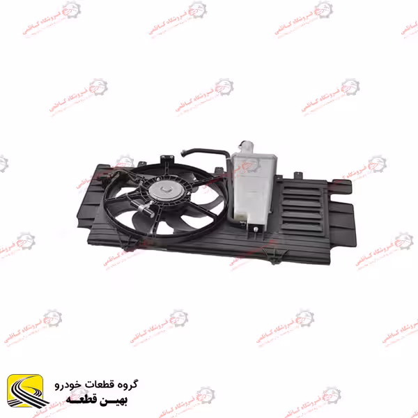 مجموعه فن برلیانس سری 200