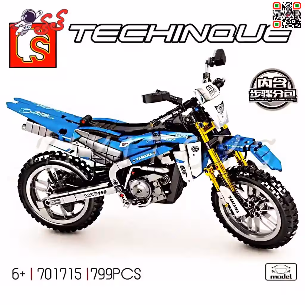 لگو موتور یاماها Yamaha برند اس وای SEMBO BLOCK  701715