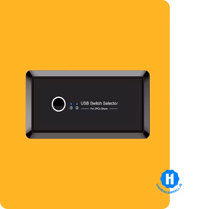 هاب سوئیچ 2 در 4 پورت USB 2.0