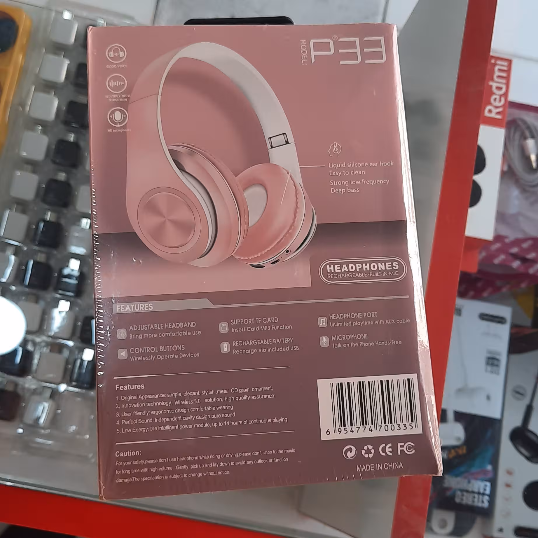 هدفون زیبا و با کیفیت p33