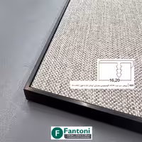 پروفیل دور درب 16mm آلومینیومی مشکی آنودایز LS با طول 3000mm فانتونی i020