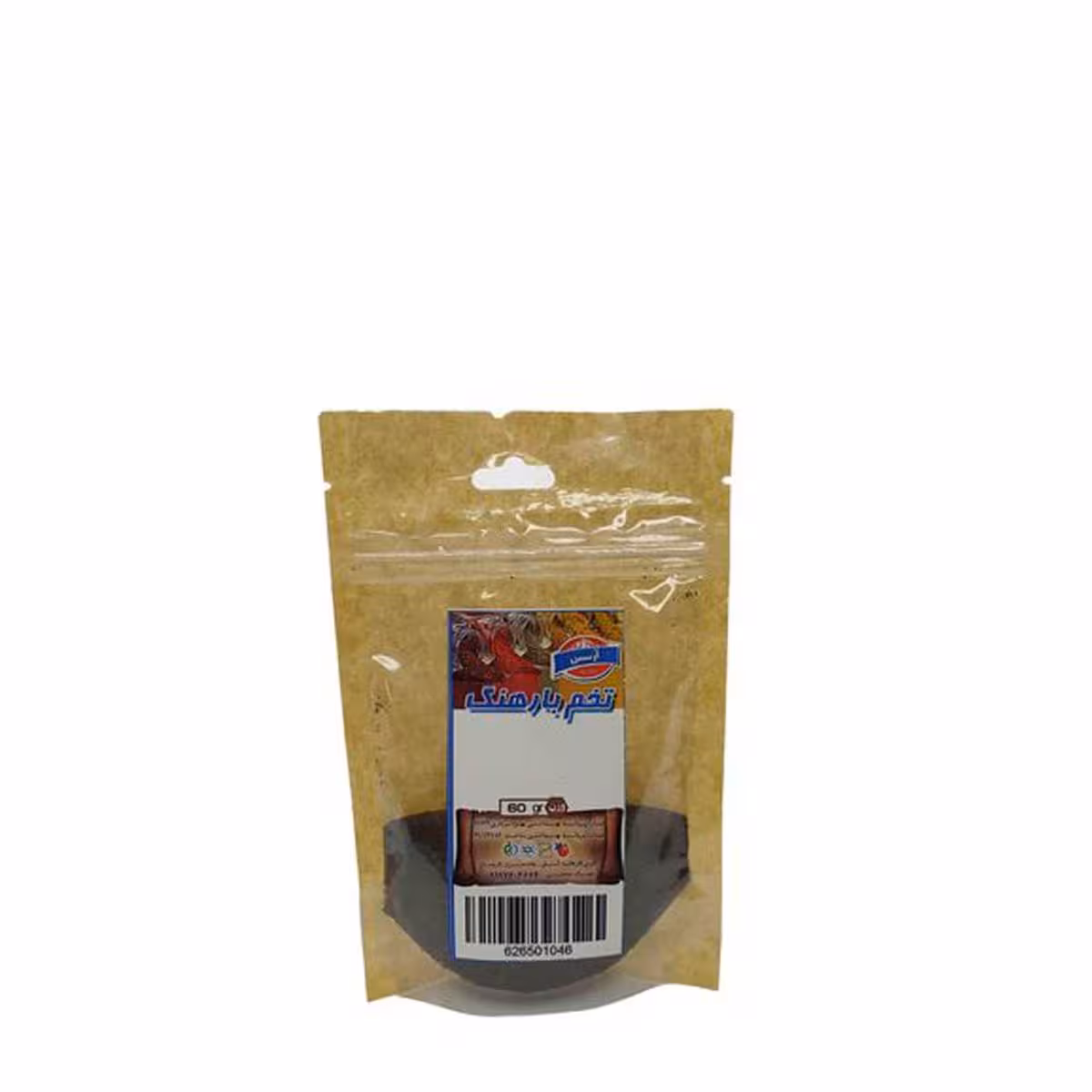 تخم بارهنگ 60 گرم آرسسArses psyllium husk 60gr