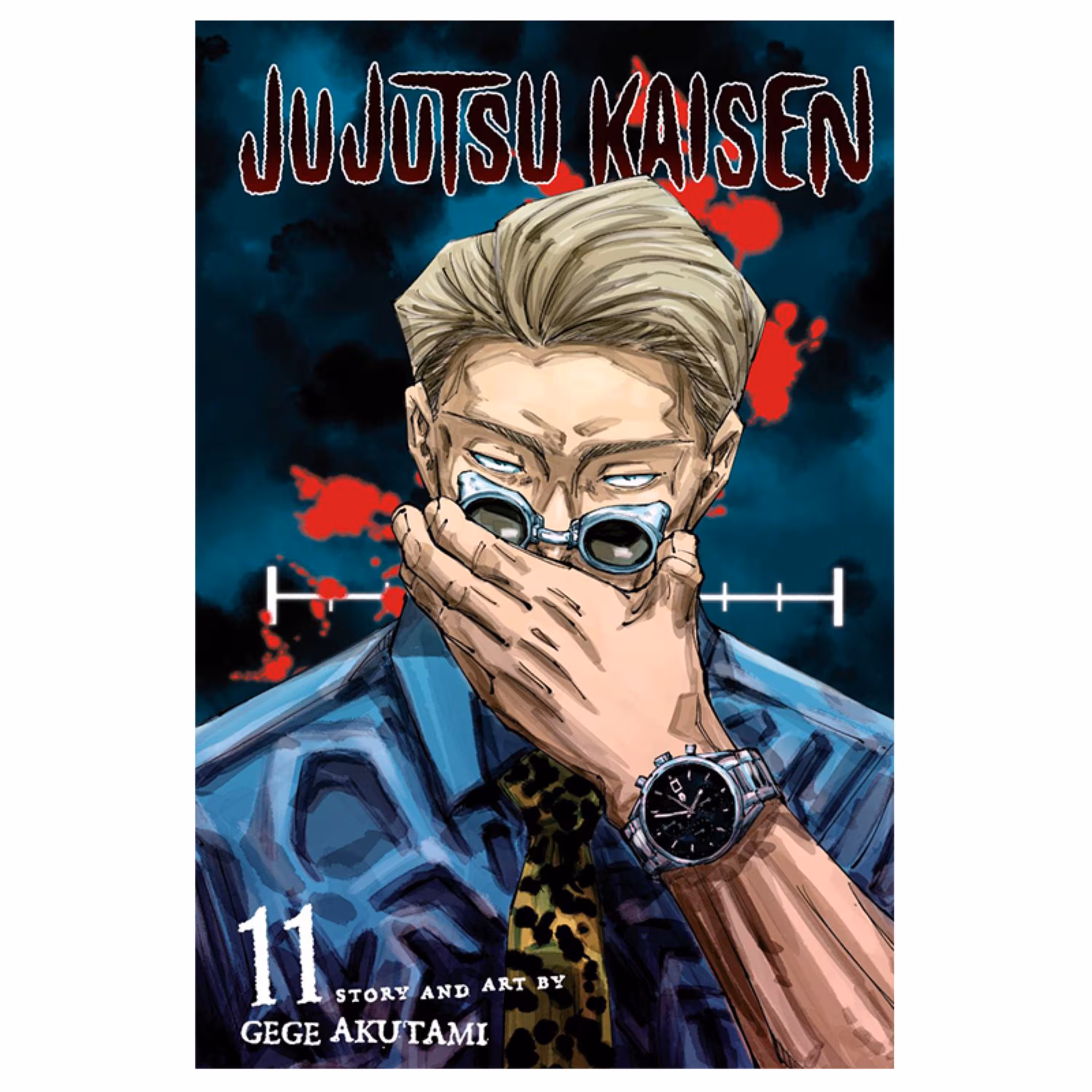 کتاب مانگا Jujutsu kaisen جلد 11 اثر Gege Akutami