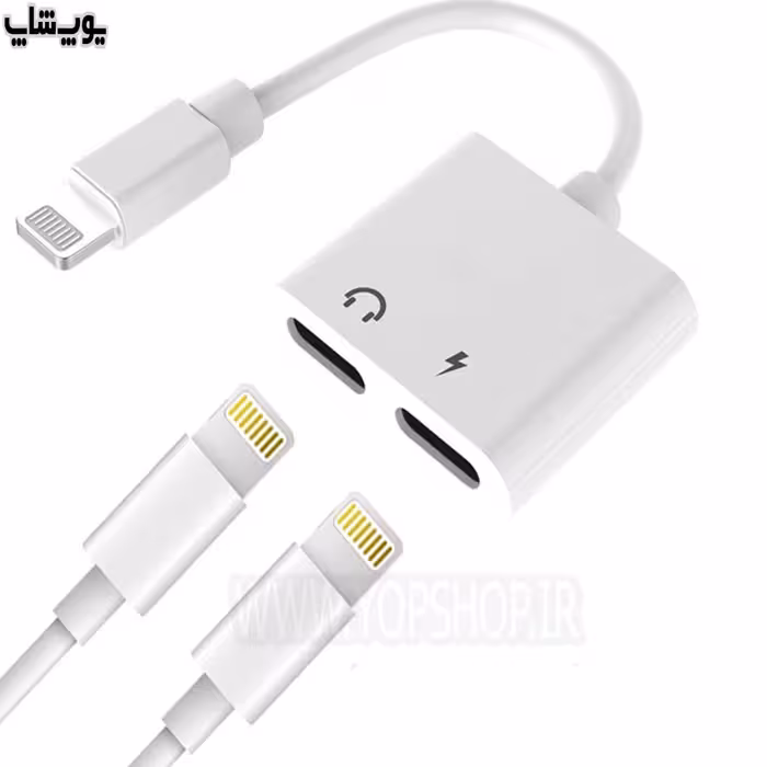 مبدل لایتنینگ دوتایی هدفون و شارژر همزمان مدل Dual Lightning J-008