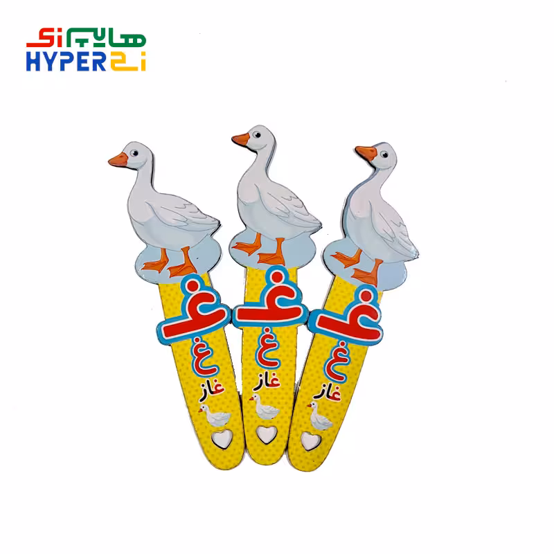 بوک مارک غاز حرف ” غ “