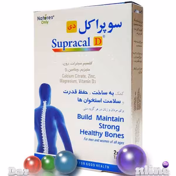 سوپراکل دی نیچرز اونلی قرص30عددی