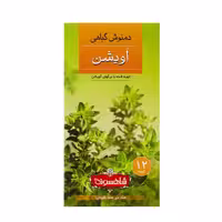 دمنوش آویشن شاهسوند بسته 12 عددی