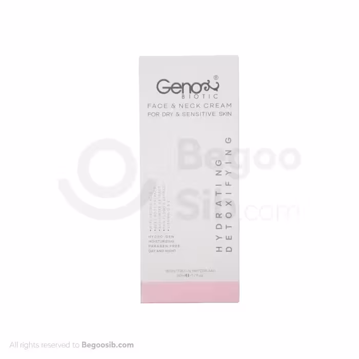 کرم رطوبت رسان صورت و گردن ژنوبایوتیک برای پوست خشک 50 میلی لیتری