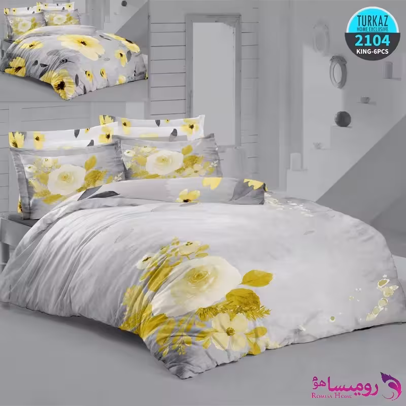 قیمت و خرید روتختی طرح گل سفید زرد دونفره برند ترکاز کد 2104