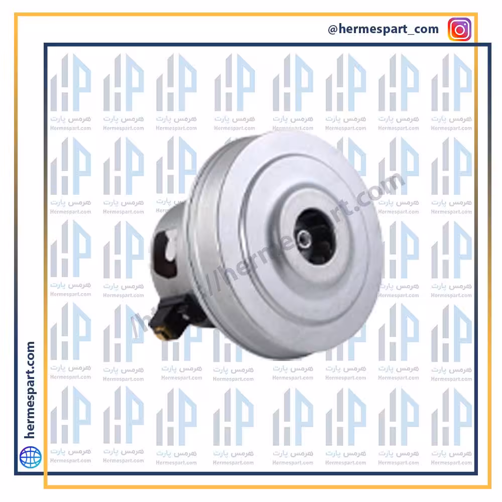 موتور جارو برقی ال جی 2000 وات