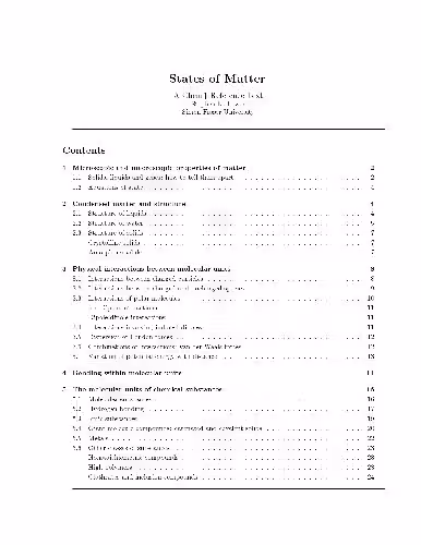 خرید و دانلود نسخه کامل کتاب States of Matter