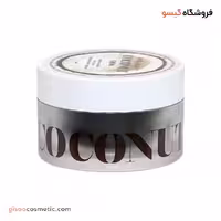 کرم آبرسان پوست خشک COCONUT سلینسر
