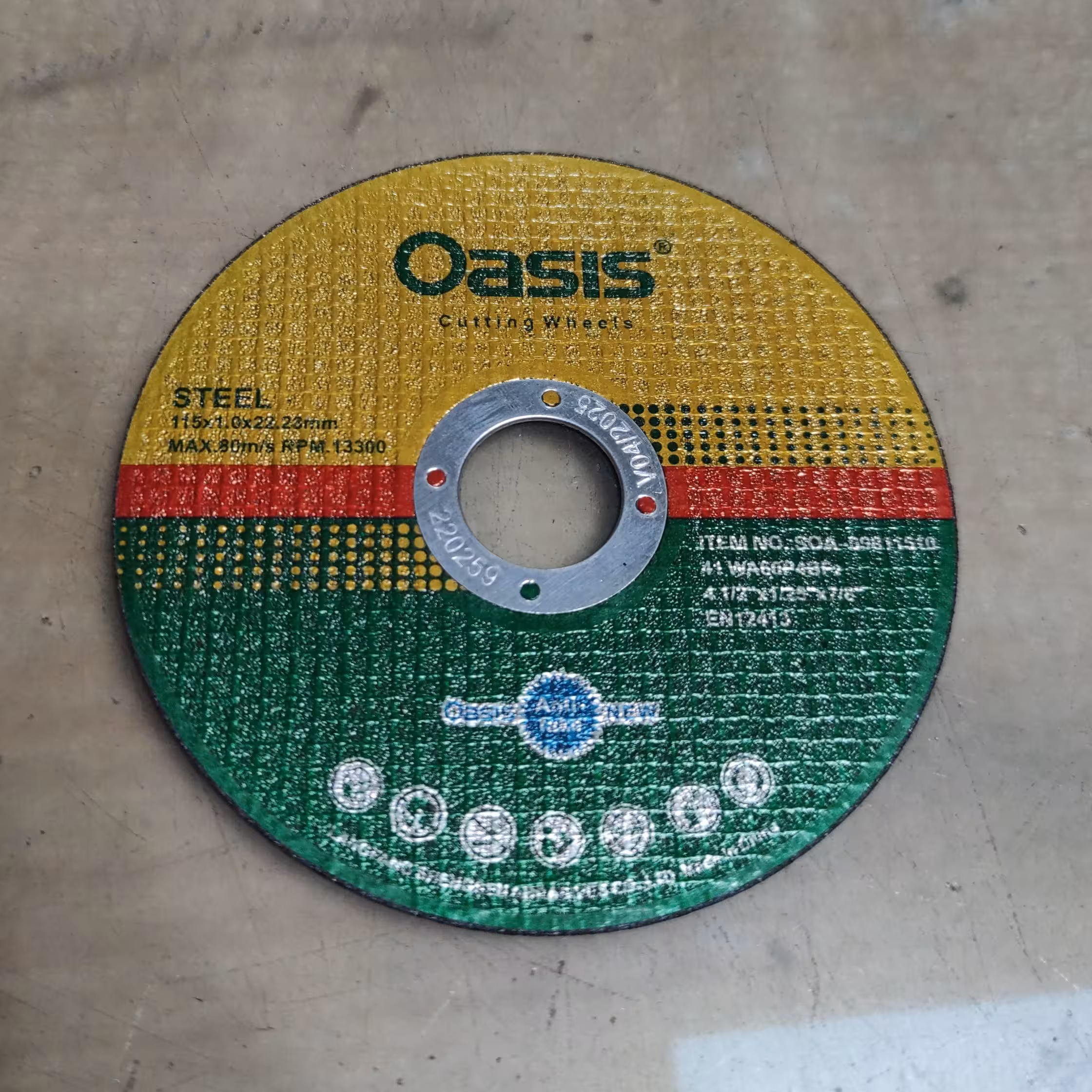 صفحه استیل بر مینی اوسیس 1 میلی متر