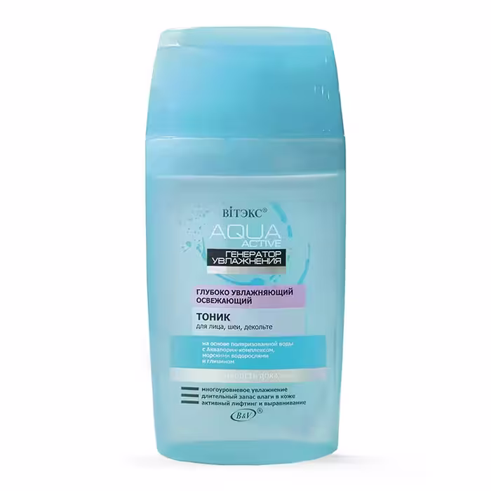 تونیک صورت آکوا، مرطوب کننده عمقی و طراوت بخش پوست 145ml