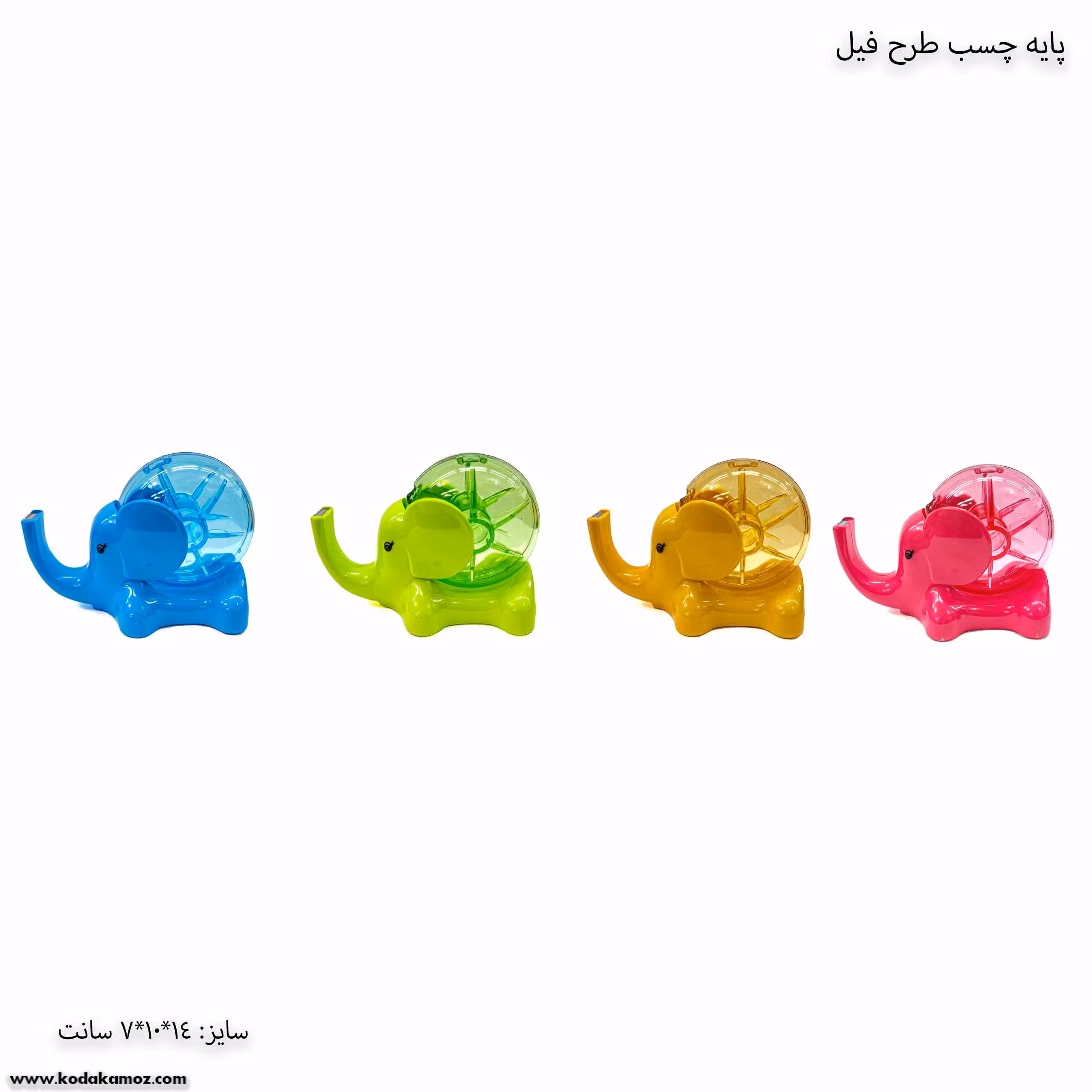 پایه چسب طرح فیل