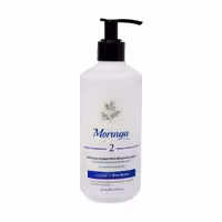 لوسیون بدن آبرسان و فوق مغذی 2 مورینگا امو مناسب پوست خشک و حساس 300 میلی لیتر | Moringa Hydrating Body Lotion For Dry Skin 2