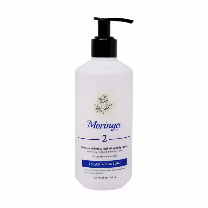 لوسیون بدن آبرسان و فوق مغذی 2 مورینگا امو مناسب پوست خشک و حساس 300 میلی لیتر | Moringa Hydrating Body Lotion For Dry Skin 2