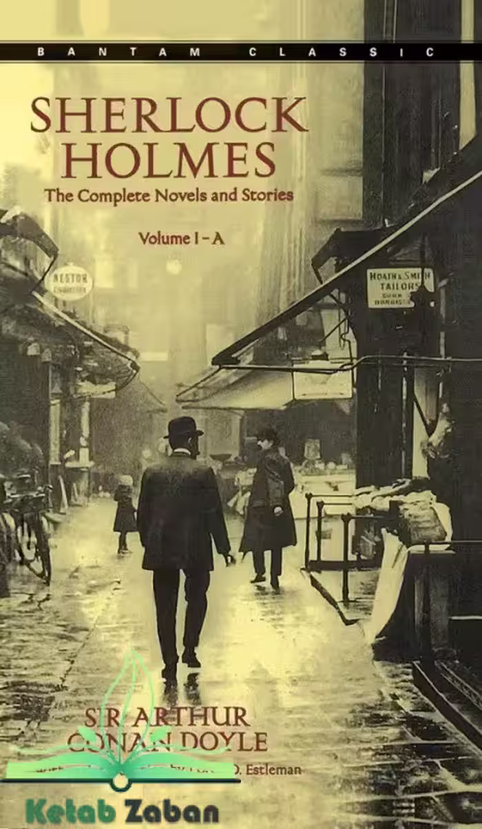 2 3 Sherlock Holmes The Complete Novels and Stories Volume 1