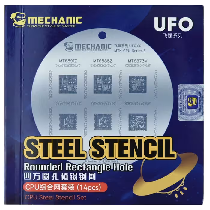 پک شابلون CPU اندروید MECHANIC UFO