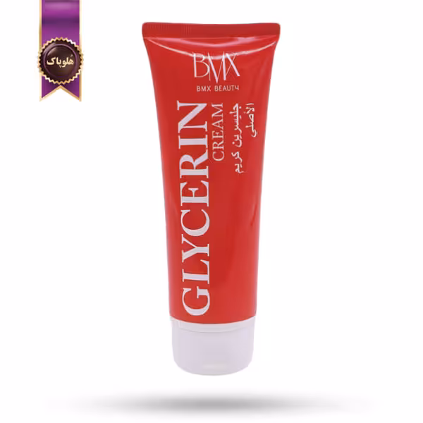 کرم مرطوب‌ کننده بی ام ایکس BMX مدل گلیسیرین Glycerin حجم 125 میلی‌ لیتر (اورجینال)