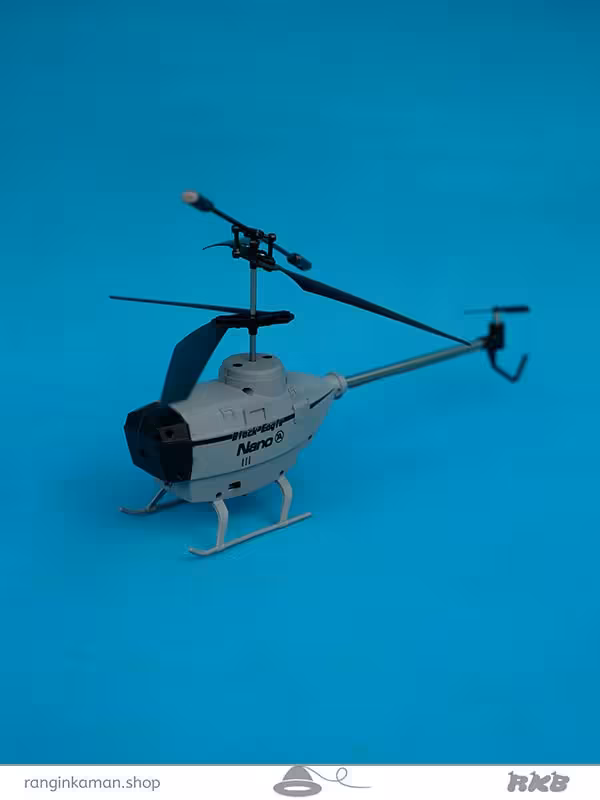هلی کوپتر Helicopter LH2024