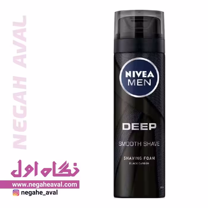 فوم اصلاح Deep Smooth Shave نیوآ