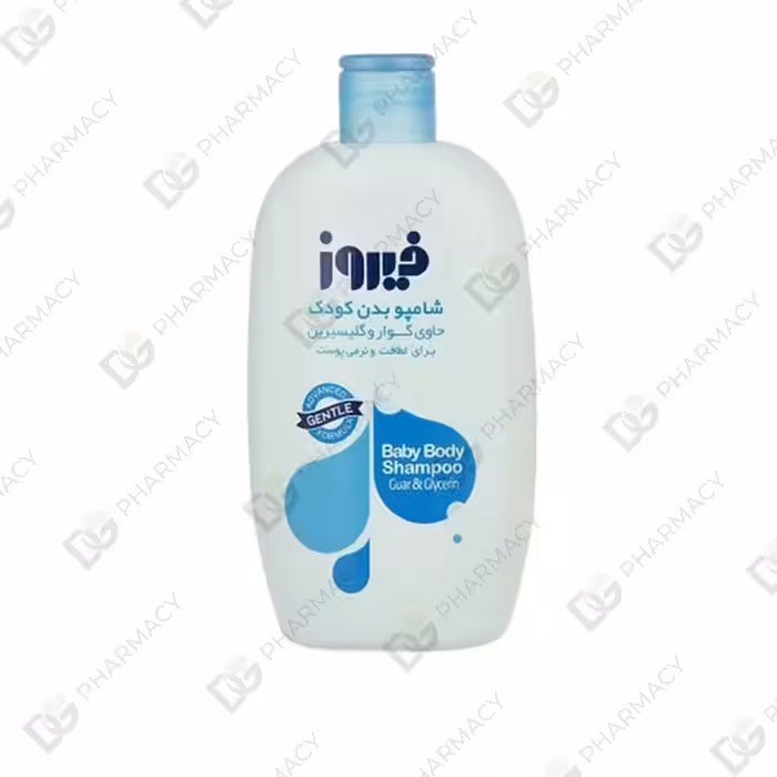 شامپو بدن کودک حاوی گوار و گلیسیرین آبی دیجی فارماسی