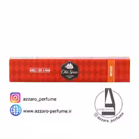 کرم خمیر ریش صورت الد اسپایس مدل Musk حجم 70 گرم