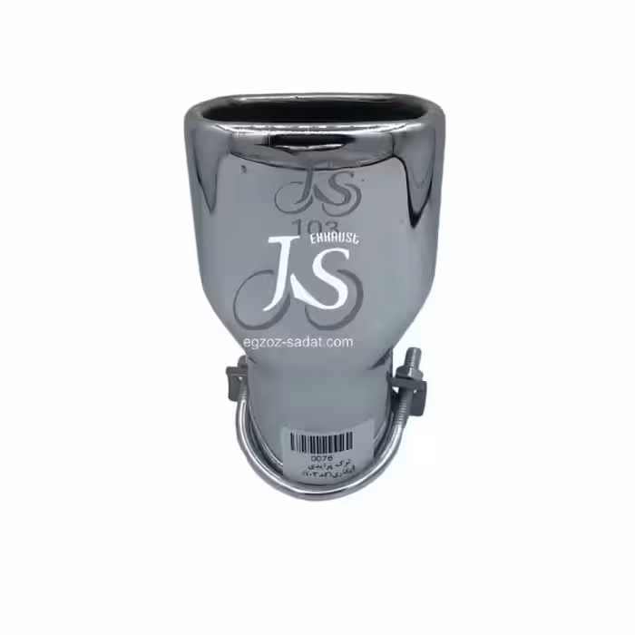 سر اگزوز ترک پرایدی آبکاری کد 103