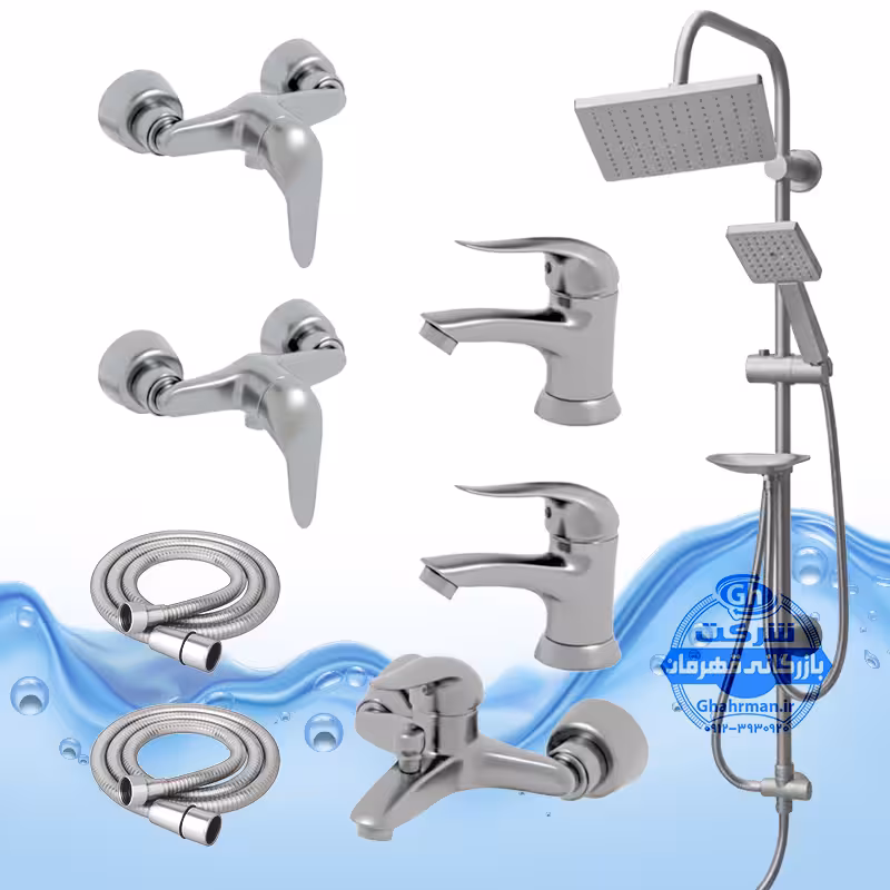ست 8 عددی شیرآلات برند آیدا صنعت مدل قهرمان اردکی | شیر حمام   دو عدد توالت   دو عدد روشویی   علم دوش یونیورست صفحه استیل رسوب‌گیر اتومات   دو شلنگ توالت | کروم مات