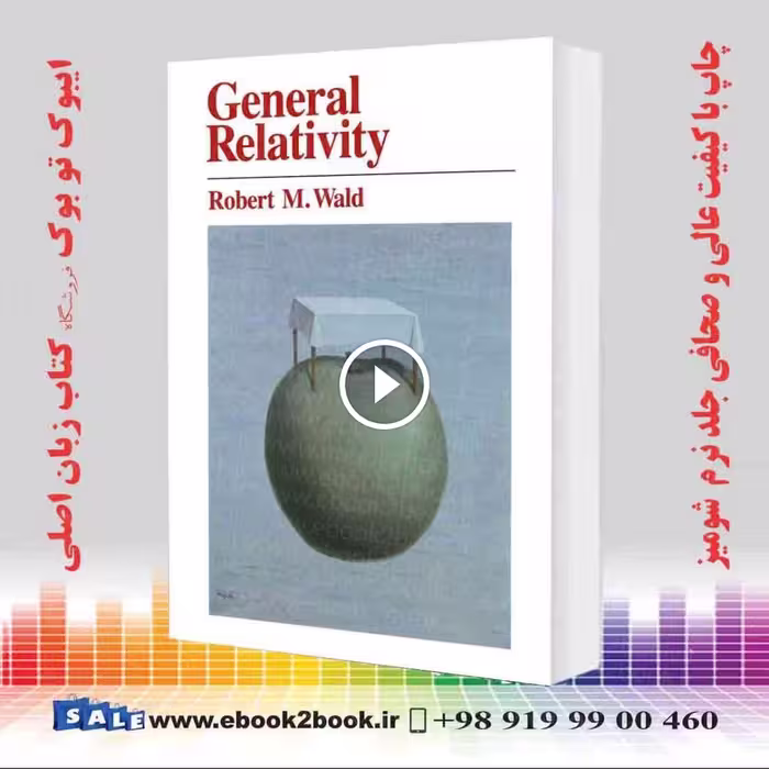 General Relativity UK ed. Edition