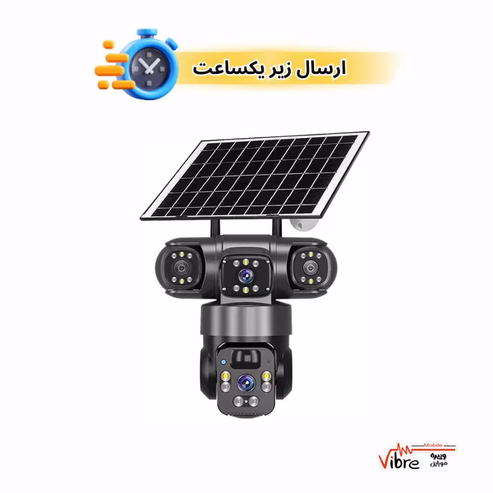 دوربین خورشیدی وایرلس V380 مدل V380 pro Intelligent Solar Camera