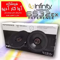 بلندگو اینفینیتی مدل Infinity Reference 6532ex