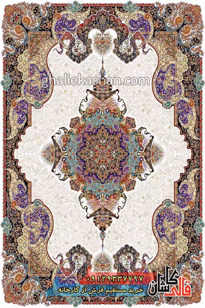 فرش 1000 شانه طرح الی زمینه کرم کاشان