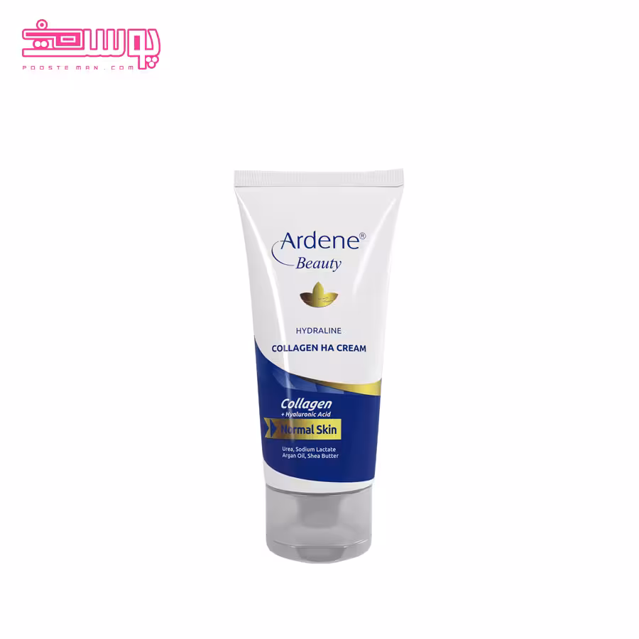 کرم مرطوب کننده و آبرسان HA آردن حجم 50ml