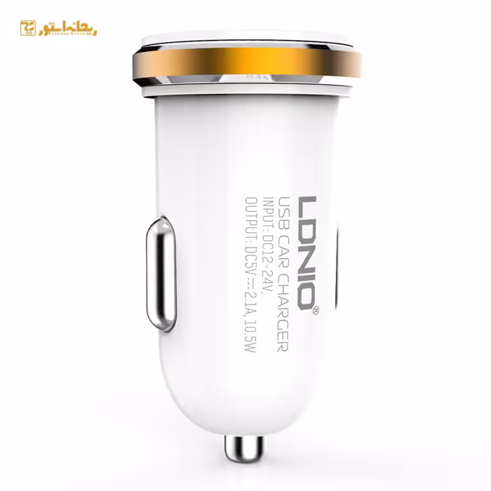 شارژر فندکی الدینیو DL-C22