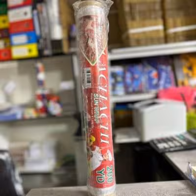 سلفون غذایی