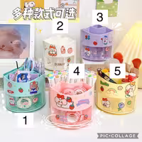 جاقلمی چرخشی کشودار
