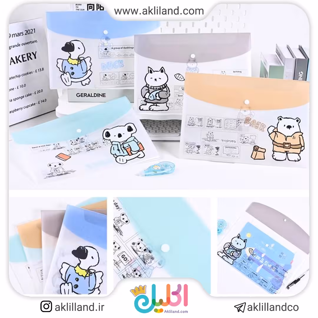 پوشه تک دکمه حیوانات سرمایی