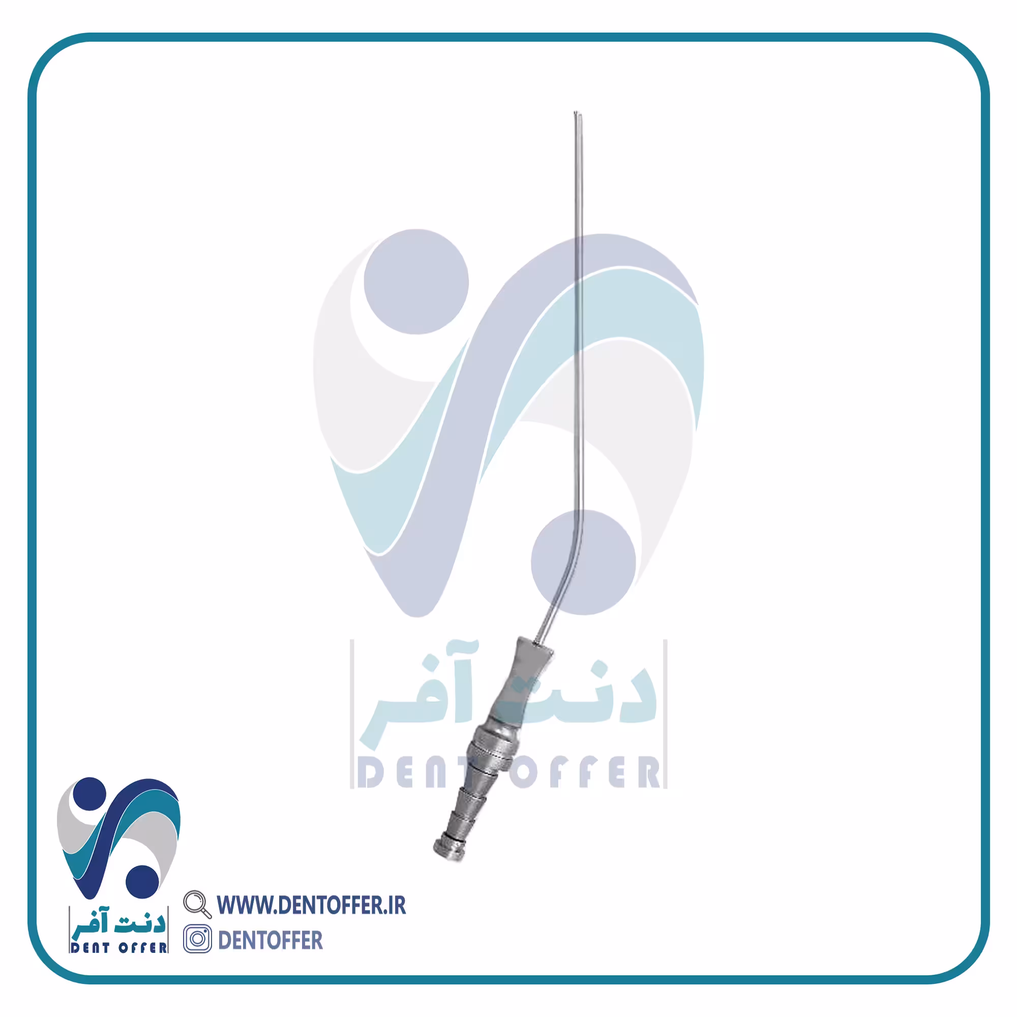 سرساکشن جراحی سایز 8 برند جویا
