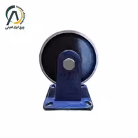 چرخ آهنی روتراش ثابت A قطر 250 میلی متر