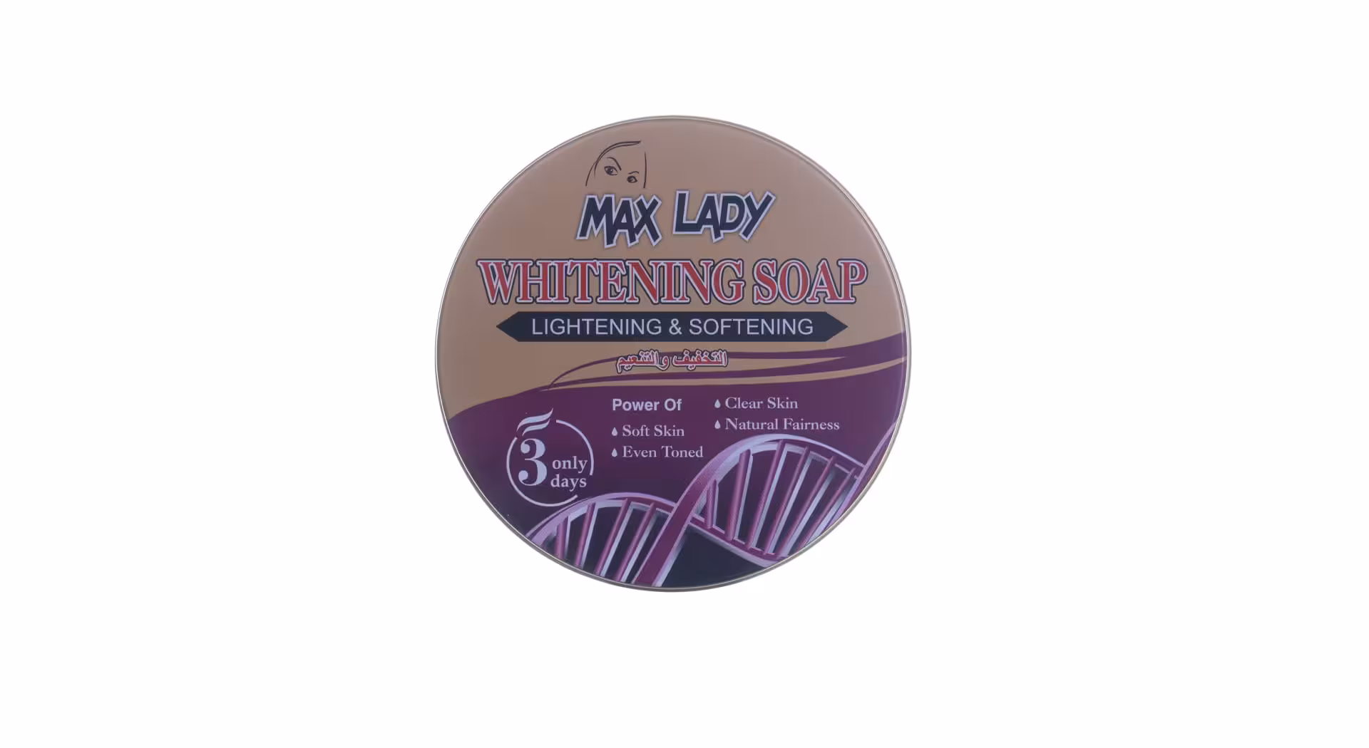 صابون فلزی سفیدکننده مکس لیدی