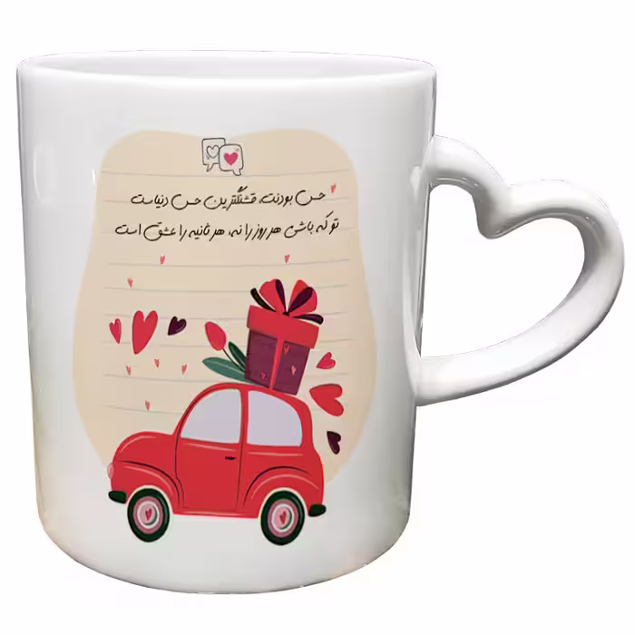 خرید ماگ-لیوان  دسته ساده  عاشقانه کد 224